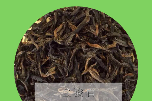 Jin Junmei - A New Legend of Wuyi Black tea